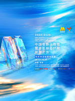 69视频永久免费观看